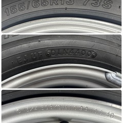 スペアタイヤ　未使用　ホンダ　13インチ　会津の画像