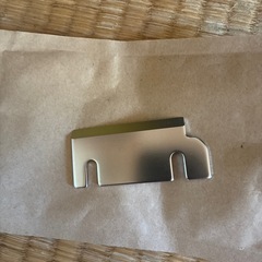 受け渡し予定者決定しました。無料！電動かき氷機の画像