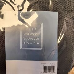 【新品】保温保冷ショルダーポーチ③の画像