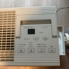 ダイニチ ハイブリッド式加湿器 HD-RXT721-Wの画像