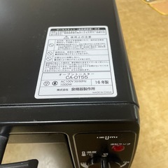 オーブン　トースターの画像