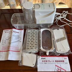 電動ベジタブルスライサー　中古の画像
