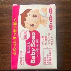 未使用　ベビー枕　&固形石鹸
の画像