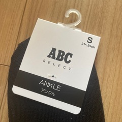 ソックス黒の画像