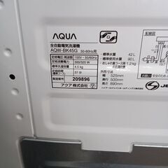 ★リユースのサカイ水戸店★ AQUA 洗濯機 4.5kg 19年製 動作確認／クリーニング済み MT5646の画像