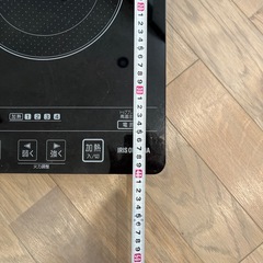 電磁調理器の画像