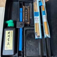 書道セットの画像