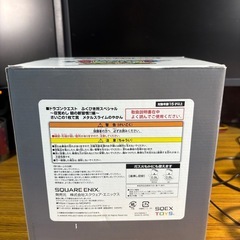 ドラゴンクエスト ふくびき所スペシャル 最後の1枚で賞 メタルスライムのやかん 未使用品の画像