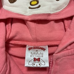 マイメロディ　futafutaパーカー70の画像
