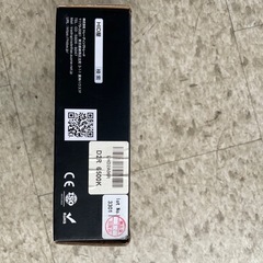 LEDバルブの画像