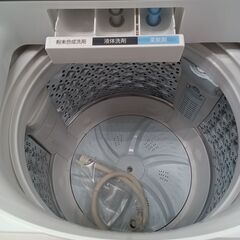 ★リユースのサカイ水戸店★ TOSHIBA 洗濯機 8kg 20年製 動作確認／クリーニング済み MT5647の画像