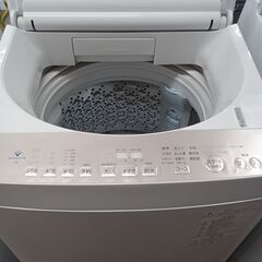 ★リユースのサカイ水戸店★ TOSHIBA 洗濯機 8kg 20年製 動作確認／クリーニング済み MT5647の画像