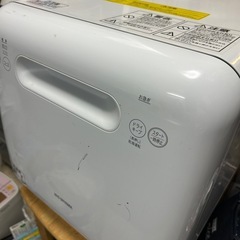 取りに来れる方限定 アイリスオーヤマ食洗機＆乾燥の画像