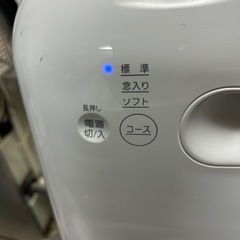 取りに来れる方限定 アイリスオーヤマ食洗機＆乾燥の画像