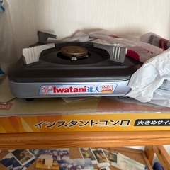 決まりました！の画像