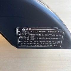 三菱 CV5W デリカD:5 純正 スライディングマジックルーフキャリアの画像