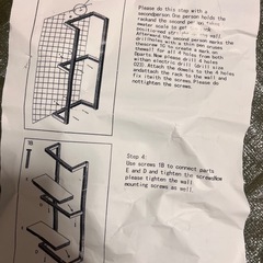 飾り棚　壁掛け棚板　ウォールシェルフ　の画像