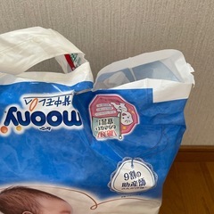 [お取引中]  　ベビーオムツの画像