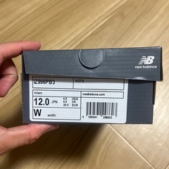 New Balance996 ベビースニーカー 12.0の画像