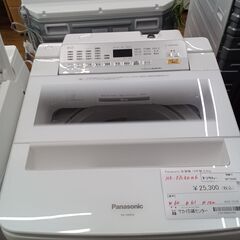 ★リユースのサカイ水戸店★ Panasonic 洗濯機 8kg 19年製 動作確認／クリーニング済み MT5648の画像