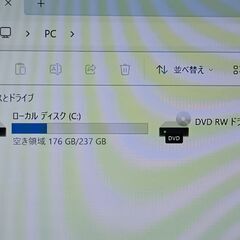 最新バージョン25H2　Windows11  第六世代  Panasonic CF-SZ5 i5-6200U メモリ8GB SSD256GB  Webカメラ搭載の画像