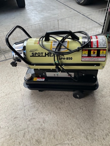 スポットヒーター