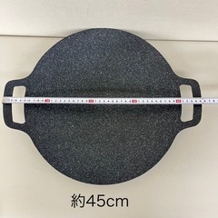 グラスロック グリドルパン デュアル 38cm U38-657043の画像