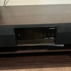 取りに来れる方 CAV テレビ台 ダークブラウンの画像