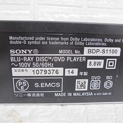SONY ブルーレイディスクプレーヤー BDP-S1100 2014年製 リモコン欠品 ソニー BD 札幌市 白石店の画像