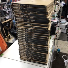 書道全集の画像