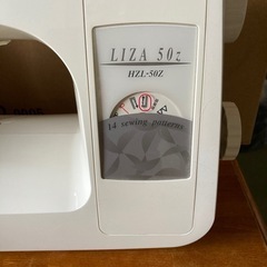JUKI HZL-50Z
の画像