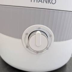 【ジャングルジャングル岸和田和泉インター店】洗濯機 バケツランドリー2 THANKO BUCKET SWH 2025年製 未使用品 家電 和泉市 堺市 岸和田市 泉大津市 高石市 泉北郡熊取町の画像
