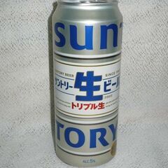 サントリー生ビール／トリプル生　500ｍｌ缶　　6缶迄対応可の画像