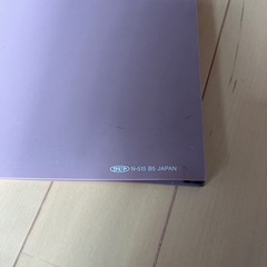 B5ファイル差し上げますの画像