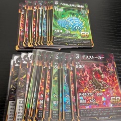 蟲神器 引退品 まとめ売りの画像