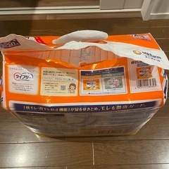 ライフリー　横漏れ安心テープどめ　オムツの画像