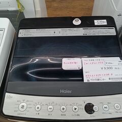 ★リユースのサカイ水戸店★ Haier 洗濯機 5.5kg 19年製 動作確認／クリーニング済み MT5651の画像