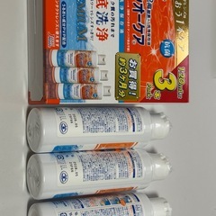 ハードコンタクト用 酵素洗浄保存液の画像