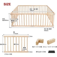 【決まりました！】の画像