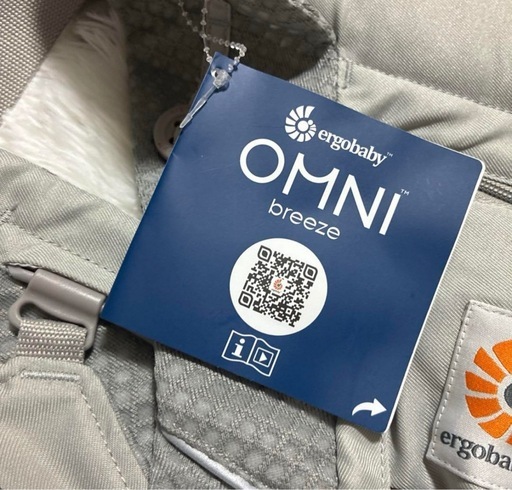 新品　エルゴベビー　オムニブリーズ