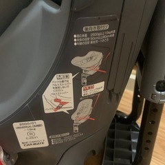 チャイルドシート　車の画像