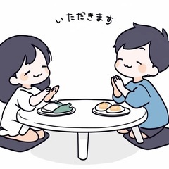今日、飲み会しませんか？