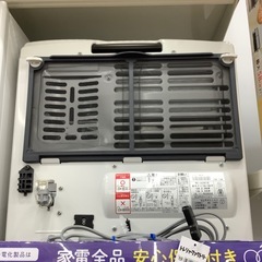 【6ヶ月間の動作保証付き】　Rinnai都市ガスファンヒーター　RC-U2401Eのご紹介です！の画像