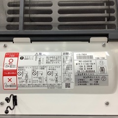 【6ヶ月間の動作保証付き】　Rinnai都市ガスファンヒーター　RC-U2401Eのご紹介です！の画像