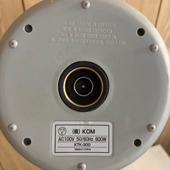 電気ケトルの画像
