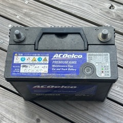 廃バッテリーの画像