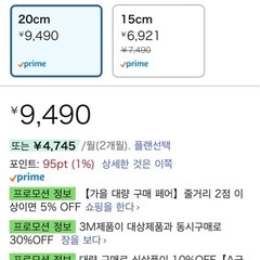 ZINUS ベッドとベッドフレームのセットの画像