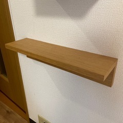 無印良品 壁に付けられる棚 ×2個の画像