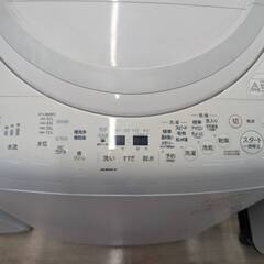ジモティー割引🏷️【ジャングルジャングル岸和田和泉インター店】洗濯機 東芝 AW-8V9 2020製 家電 和泉市 堺市 岸和田市 泉大津市 高石市 泉北郡熊取町の画像