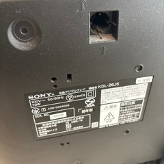 テレビ　SONY BRAVIAの画像